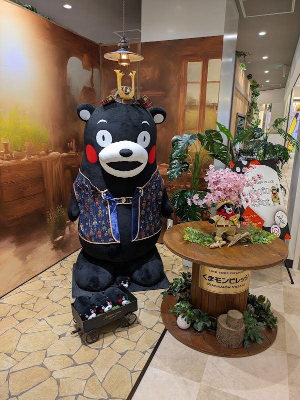 Kumamon Square 2