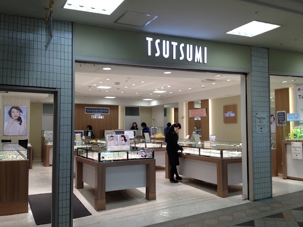 JEWELRY TSUTSUMI 1