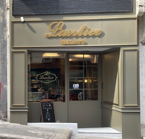 L'antico Gelato
