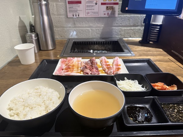 Hongojib 4