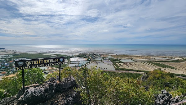 Khao Daeng View Point 2