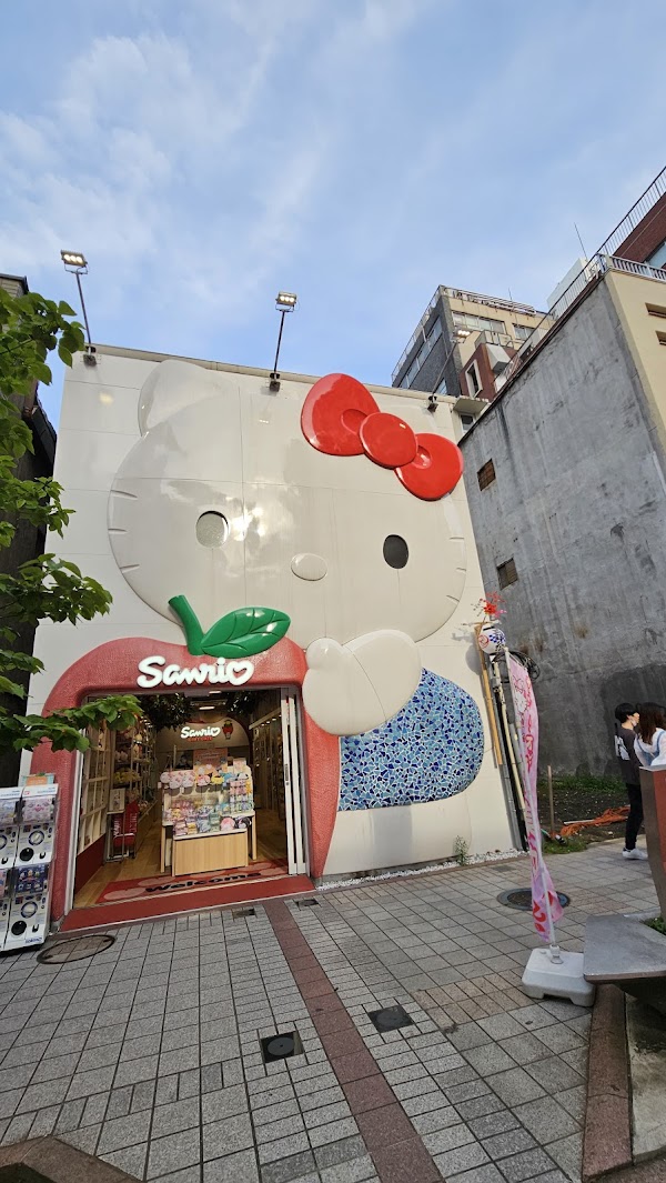 Sanrio Gift Gate Asakusa