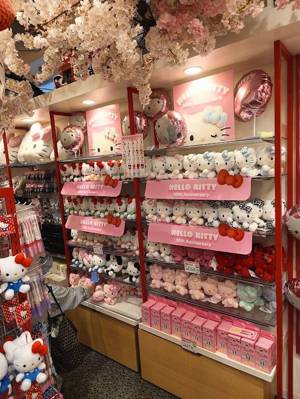 Sanrio Gift Gate Asakusa 2