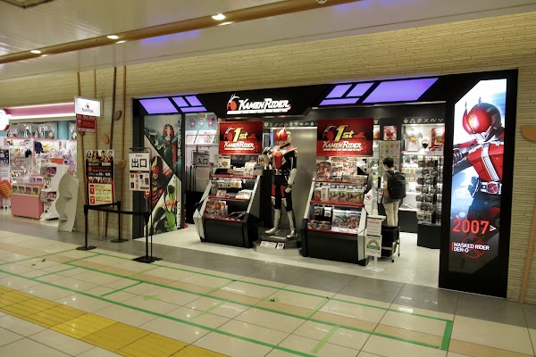 KAMEN RIDER STORE TOKYO