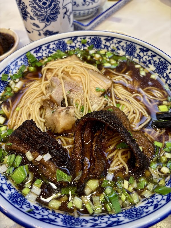 Weiji'ao Noodle Restaurant