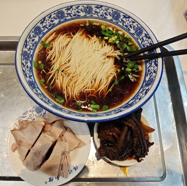 Weiji'ao Noodle Restaurant 5