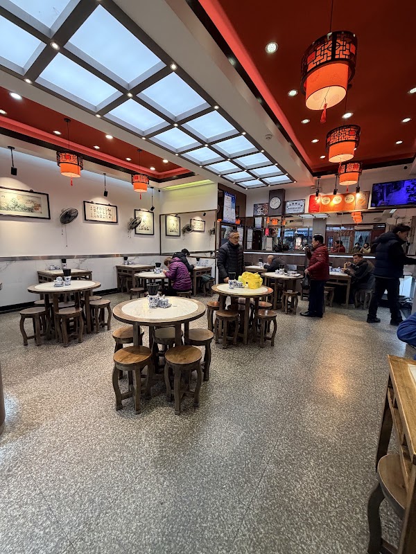 Weiji'ao Noodle Restaurant 2