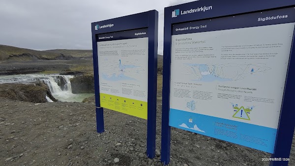 Sigoldufoss 3