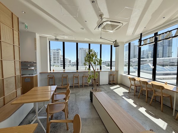 Island Stone Coffee Roasters