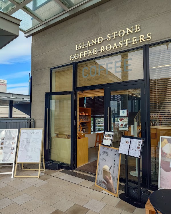 Island Stone Coffee Roasters 3