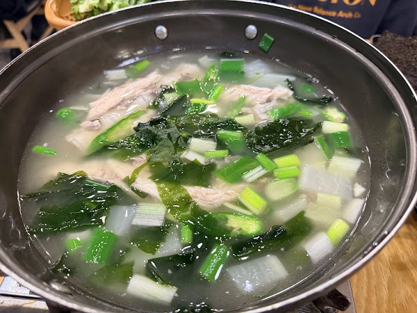 SooNoolEum 2
