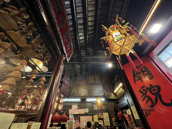 Hung Hom Kwun Yum Temple 4