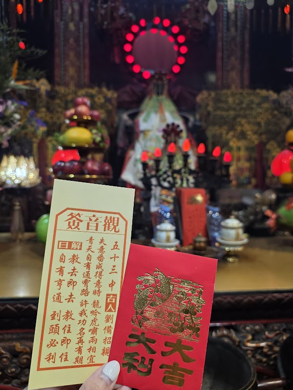 Hung Hom Kwun Yum Temple 2