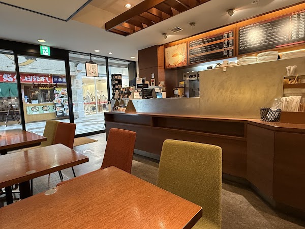 Ueshima Coffee 2