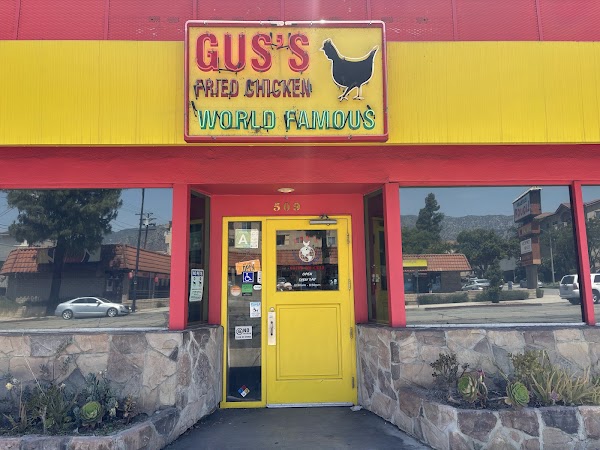 Gus's World Famous Fried Chicken