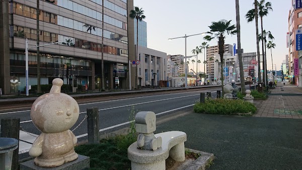 Kochi 4