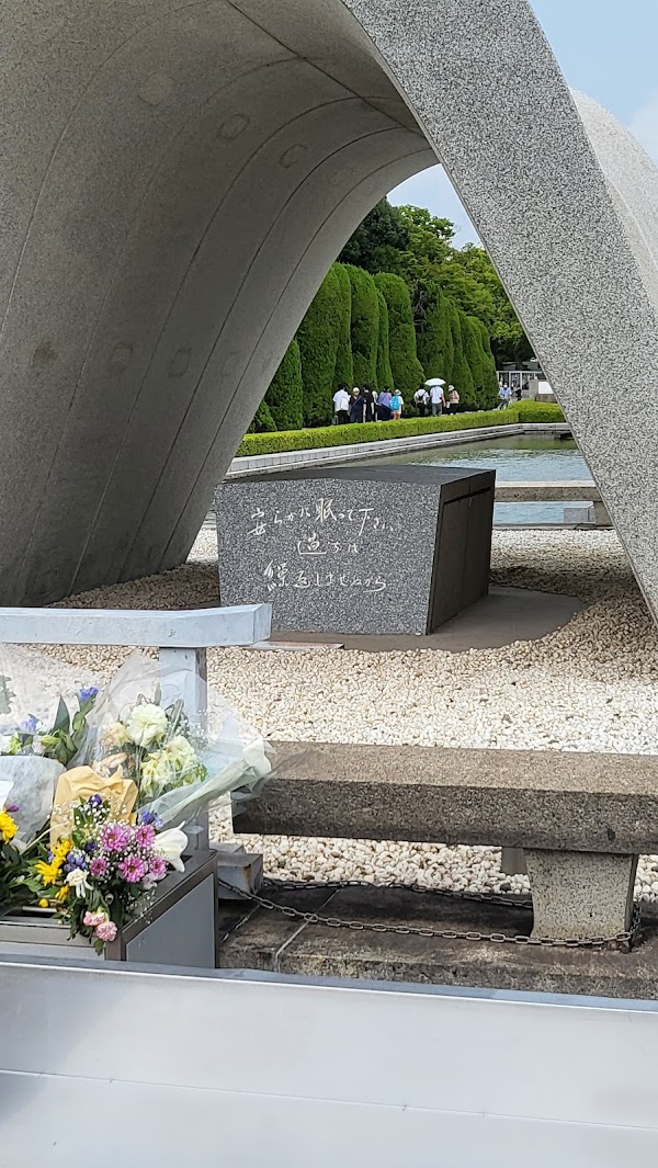 Hiroshima Victims Memorial Cenotaph 5
