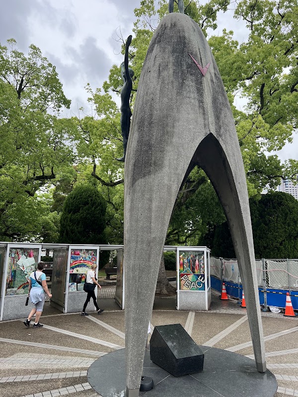 Hiroshima Victims Memorial Cenotaph 4