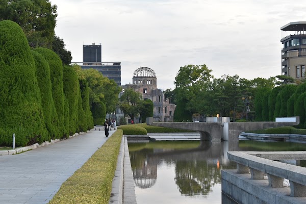 Hiroshima Victims Memorial Cenotaph 2