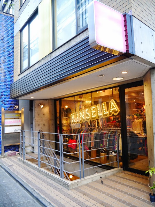 KINSELLA 1