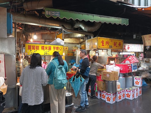 板橋高記生炒魷魚 4
