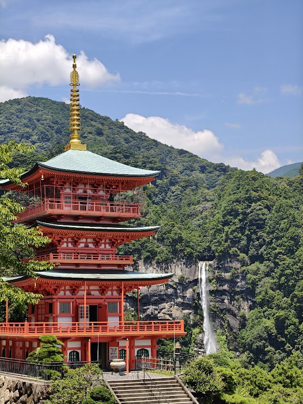 Hiro Shrine 1