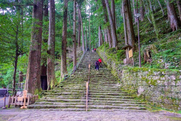 Hiro Shrine 2