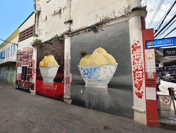 Gu Long Bao
