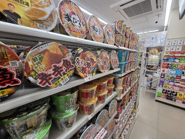 Family Mart 1