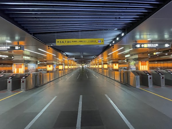 Formosa Boulevard Station 5