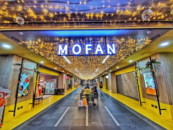 Formosa Boulevard Station 4