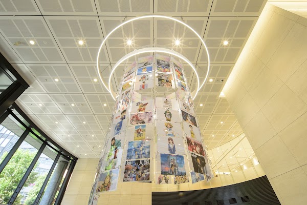 Anime Tokyo Station (Anime Tokyo) 1