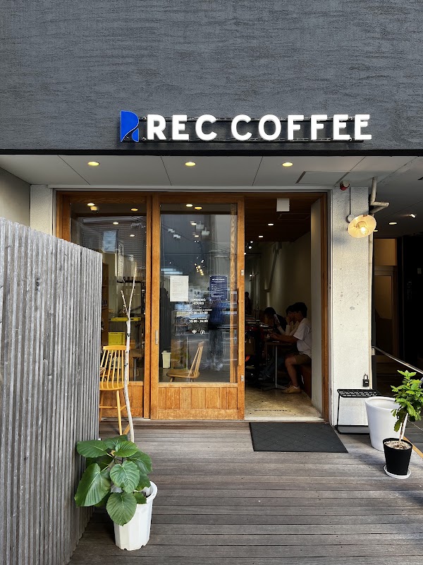 Rec Coffee Tenjinminami 2