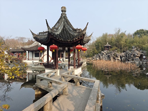 Guyi Garden