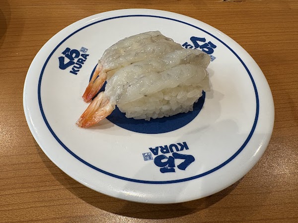 KURA SUSHI Nagoya Sakae Branch 3