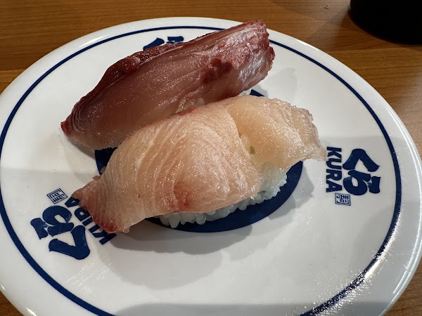 KURA SUSHI Nagoya Sakae Branch 2