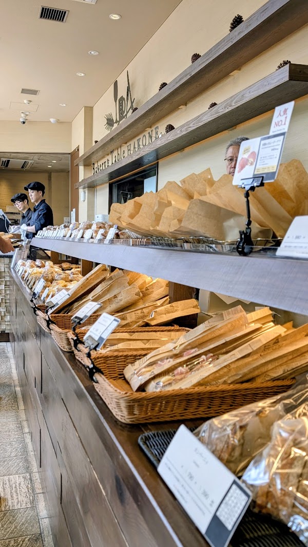 Bakery & Table Hakone 5