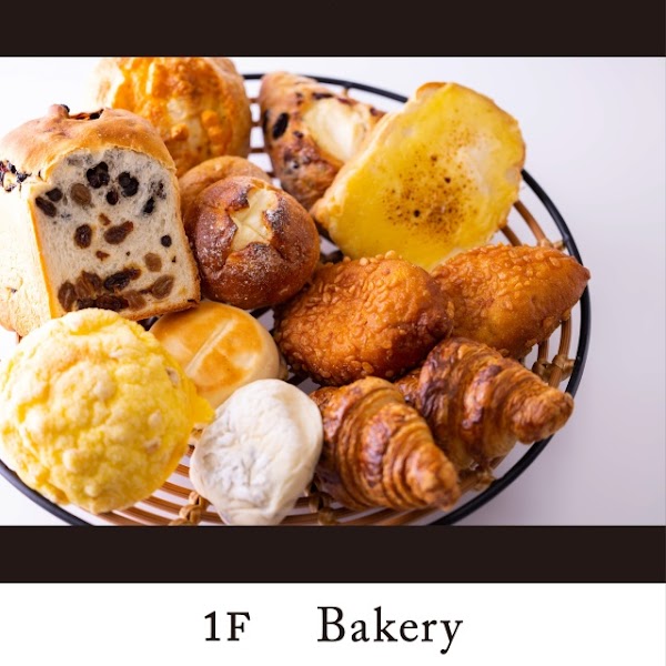 Bakery & Table Hakone 4