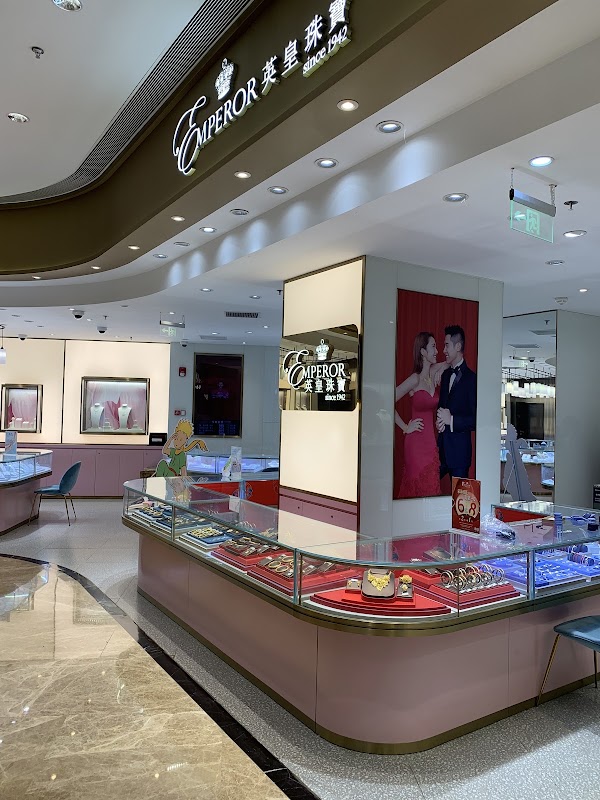 New World North Gate 4