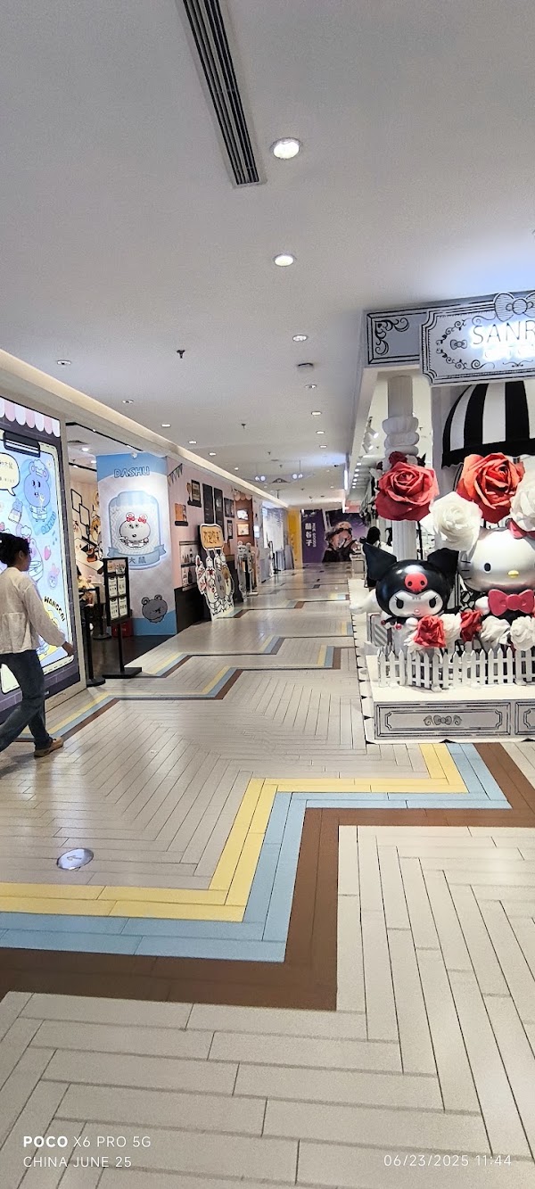 New World North Gate 2
