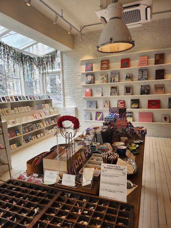 Nyunyu House myeongdong - Harmony Fresh Mart 5