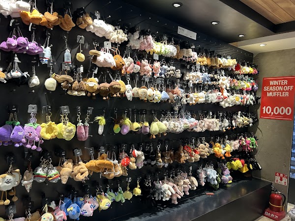 Nyunyu House myeongdong - Harmony Fresh Mart 3