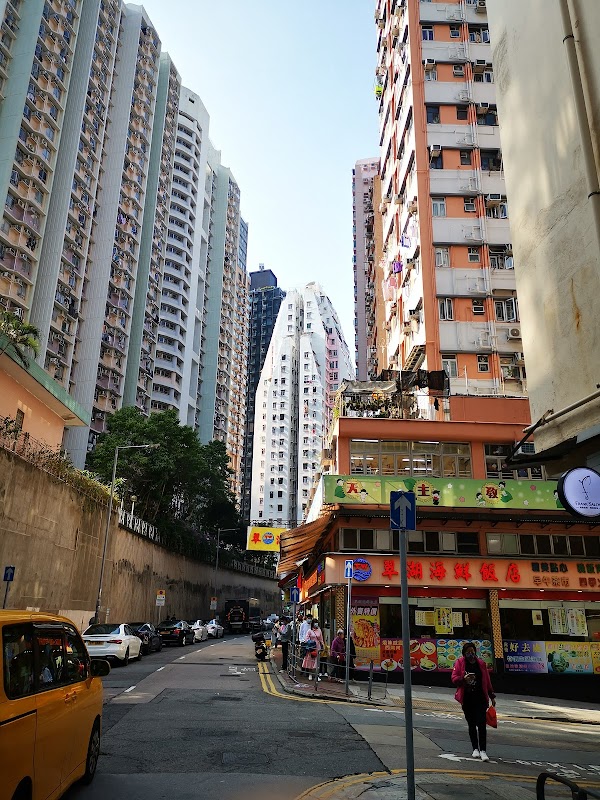 Sai Wan Ho