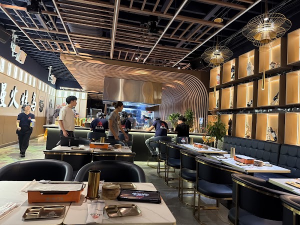 MANFIRE YAKITORI