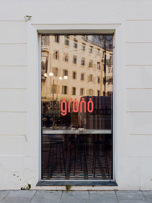 Grono_Mokotowska