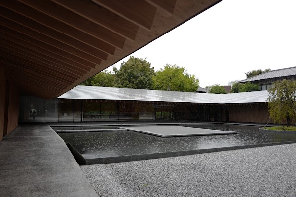 Zuishō-ji 5
