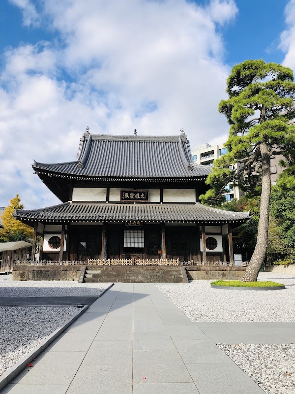 Zuishō-ji 4