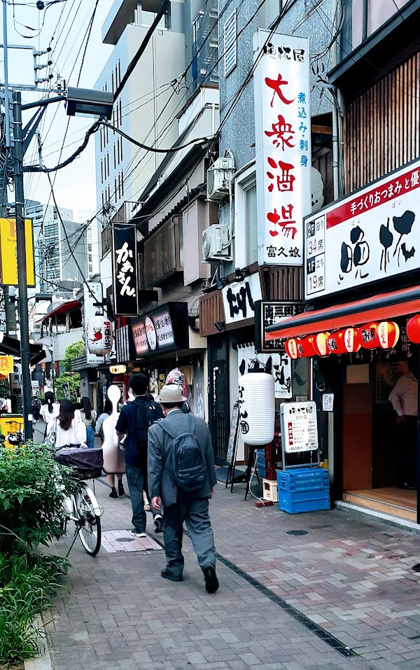 Keio Nakadori Shopping Street