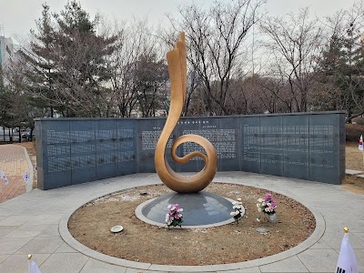 Nodeulnaru Park 1