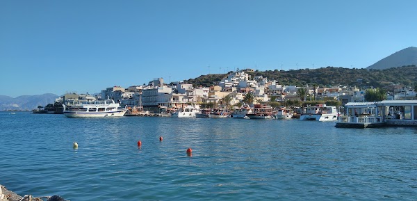 Schisma Eloundas 4